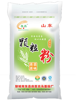 顆粒粉